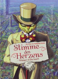 BUY NEW whispers of the heart - 190135 Premium Anime Print Poster